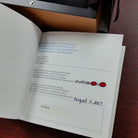 Panerai Luminor PAM 537 GMT 3 Days Power Reserve Automatic HOBNAIL DIAL 1950